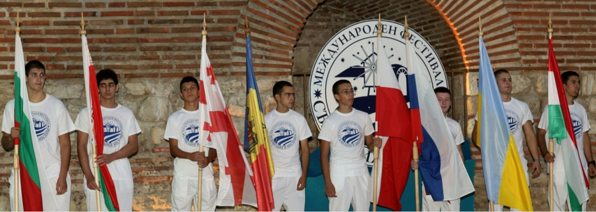 Фестивали 2025